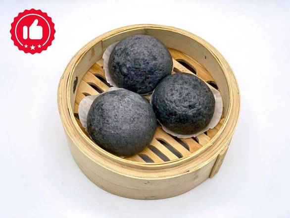 Pains à la Crème au Sésame Noir/Black Sesame Custard Buns/黑芝麻流沙包